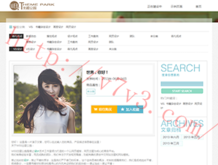 word官方下载免费版电脑版怎么下载